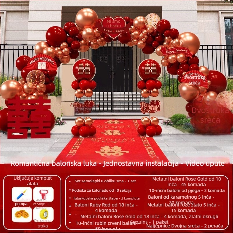 Vjenčana balon-arka s ulaznim stupovima – set za zaruke, uređenje dvorišta na seoskom imanju, univerzalni stil