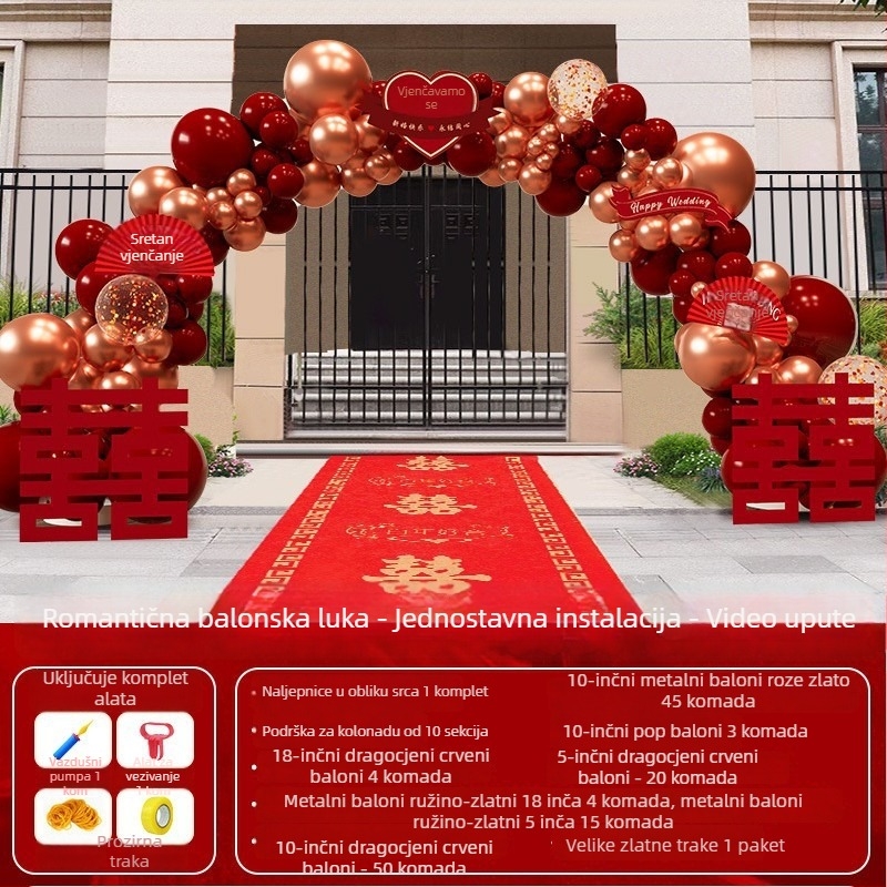Vjenčana balon-arka s ulaznim stupovima – set za zaruke, uređenje dvorišta na seoskom imanju, univerzalni stil