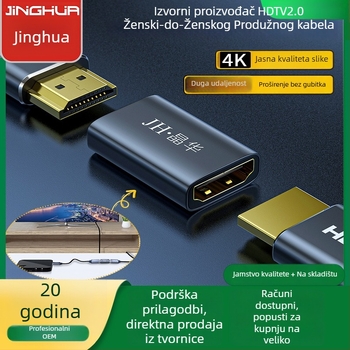 Jinghua DP–HDTV adapter, podržava 4K/1080p, zlatni kontakti, kabel duljine 0,1 m