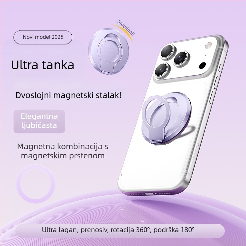 Držač za telefon s dvostrukim magnetskim prstenom i dvostrano MagSafe stražnjom naljepnicom, stolni držač za prijenos uživo • Brand Shuotu • Materijal: Legura • Stil: Univerzalni • Prilagodba: Podržana