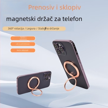 MagSafe magnetski držač za prsten, od legure, univerzalni dizajn