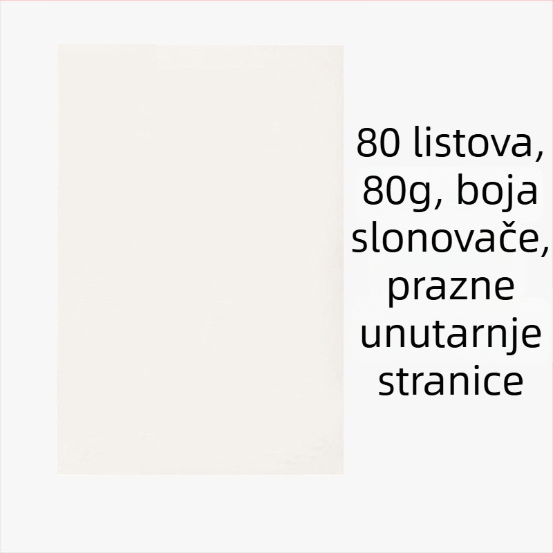 Bilježnica s PVC omotom i listovima s odvojivim vezivanjem (Forest papir, 80 g/m², stil 11408890)