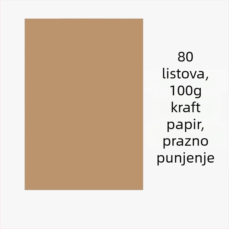 Bilježnica s PVC omotom i listovima s odvojivim vezivanjem (Forest papir, 80 g/m², stil 11408890)