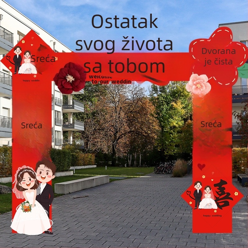 Vjenčani luk s pilastrima za vanjsku vrata — ukras dvorišta, sintetička vlakna, kartonsko pakiranje