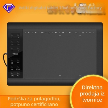 Wencai VIN1060PLUS 1060 ploča za crtanje – USB sučelje, ABS kućište, pasivna olovka (bez punjenja), povezuje se s računalom i telefonom, prikladna za crtanje i online lekcije