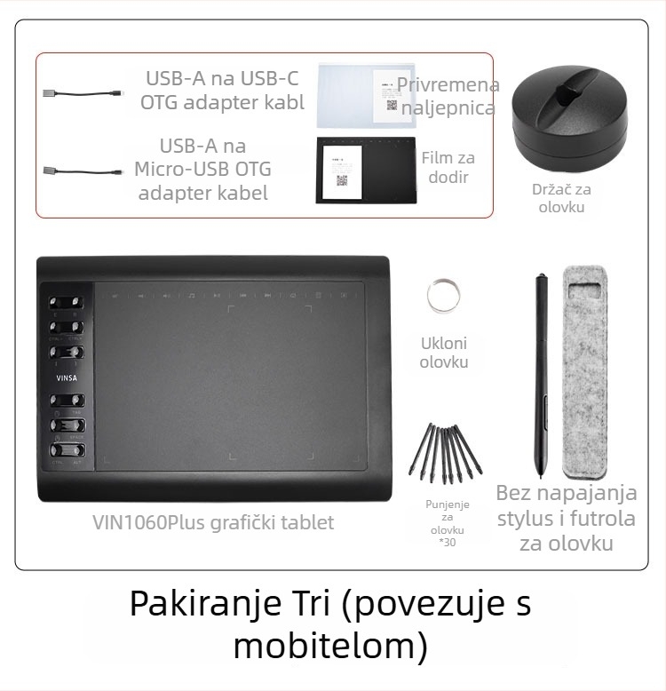 Wencai VIN1060PLUS 1060 ploča za crtanje – USB sučelje, ABS kućište, pasivna olovka (bez punjenja), povezuje se s računalom i telefonom, prikladna za crtanje i online lekcije