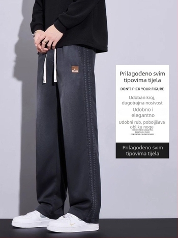 Muške hlače širokih nogavica, ravnog kroja, visok pojas, duge, poliester