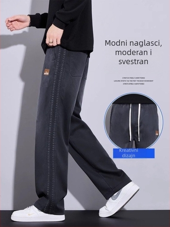 Muške hlače širokih nogavica, ravnog kroja, visok pojas, duge, poliester