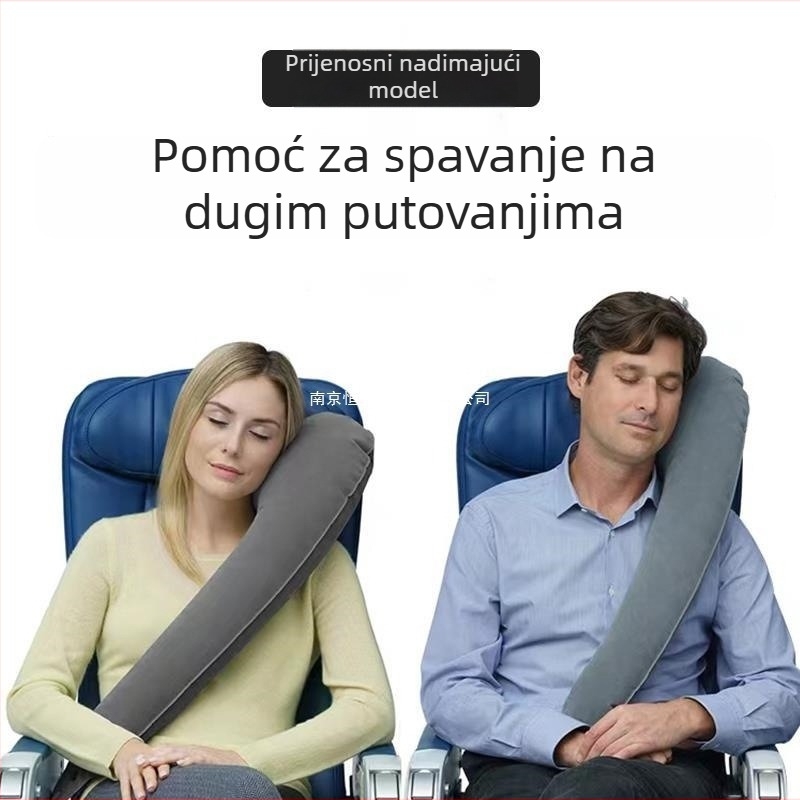 Putni jastuk u obliku luka, napuhljiv, PVC ekološki materijal, model 6086, težina 160 g