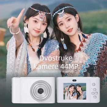 Digitalni fotoaparat s CMOS senzorom 1.0/1.7 inča, 24 MP+, 8x optički zum, 2.3-inčni LCD, USB 3.0