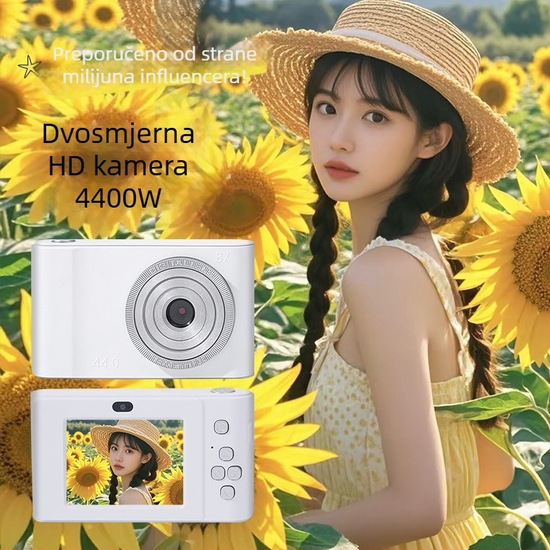 Digitalni fotoaparat s CMOS senzorom 1.0/1.7 inča, 24 MP+, 8x optički zum, 2.3-inčni LCD, USB 3.0