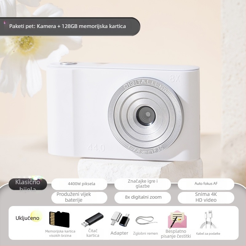 Digitalni fotoaparat s CMOS senzorom 1.0/1.7 inča, 24 MP+, 8x optički zum, 2.3-inčni LCD, USB 3.0