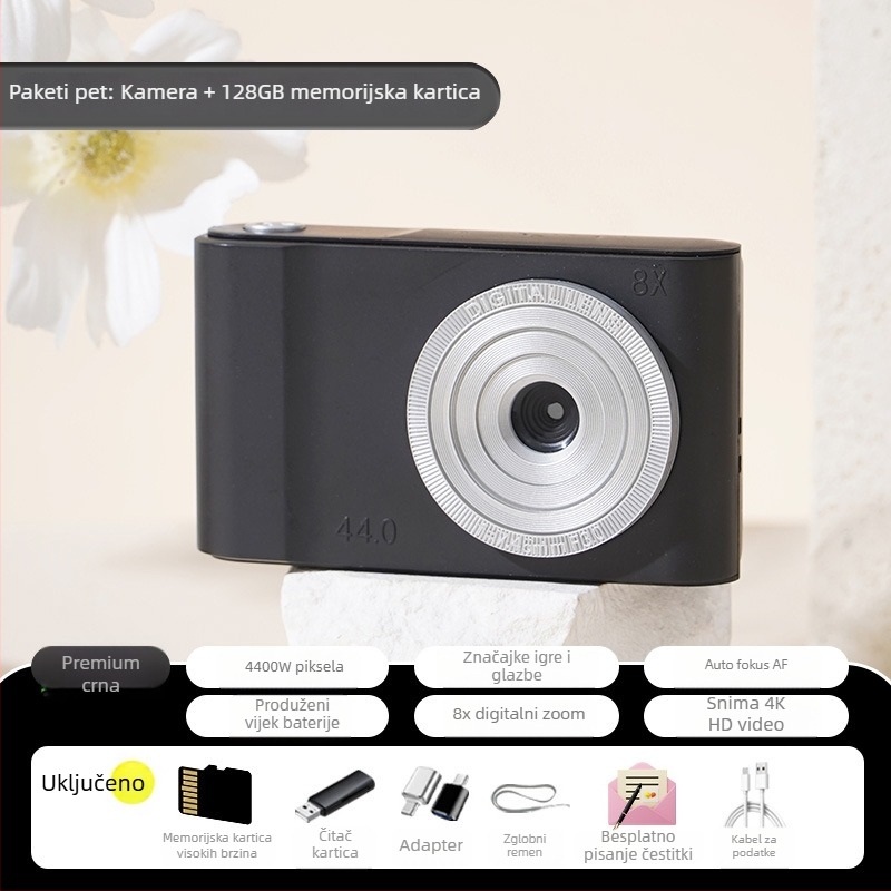Digitalni fotoaparat s CMOS senzorom 1.0/1.7 inča, 24 MP+, 8x optički zum, 2.3-inčni LCD, USB 3.0
