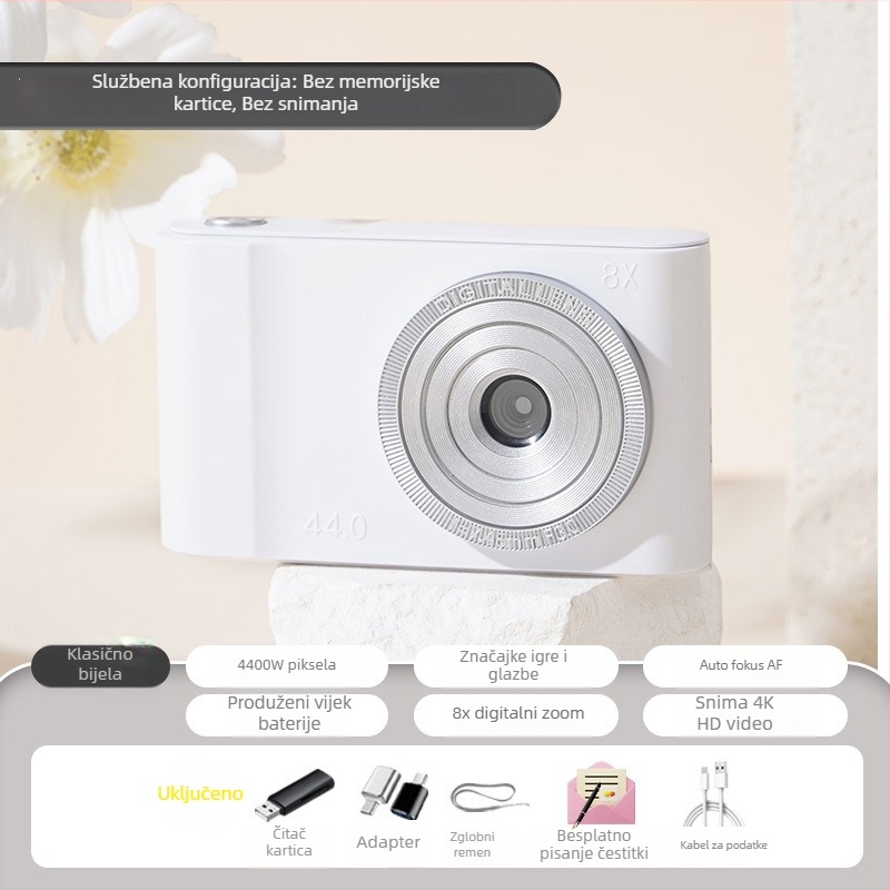 Digitalni fotoaparat s CMOS senzorom 1.0/1.7 inča, 24 MP+, 8x optički zum, 2.3-inčni LCD, USB 3.0