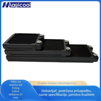 Radiator za vodeno hlađenje Mc-rad G2, bakar, za PC