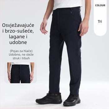 Muške hlače za brzu sušenja za planinarenje – najlon, ravni kroj, jednobojne, težina tkanine 160 g