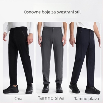 Muške hlače za brzu sušenja za planinarenje – najlon, ravni kroj, jednobojne, težina tkanine 160 g
