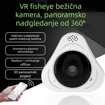 Unutarnja bežična Wi-Fi kamera s 360° panoramskim fisheye, objektiv 2.8 mm, 960P HD, IR noćni vid do 10 m, napajanje 5V