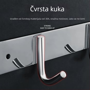 Bezbušični 304 nehrđajući čelični kukovi za vrata kuhinje i kupaonice — zidno skladištenje i vješanje odjeće, jednostavan moderni stil, CUPC certifikat