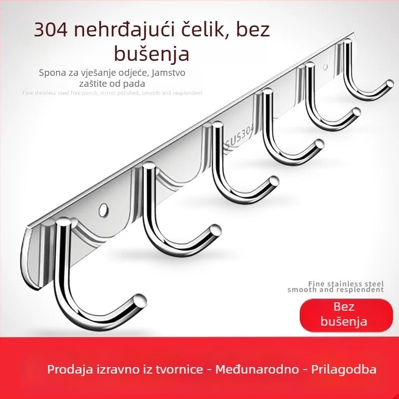 Bezbušični 304 nehrđajući čelični kukovi za vrata kuhinje i kupaonice — zidno skladištenje i vješanje odjeće, jednostavan moderni stil, CUPC certifikat