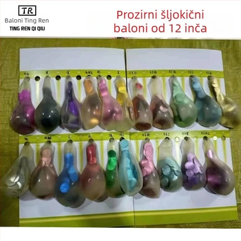 Set lančića od lateks balona, okrugli baloni s otisnutim logom — Tingren