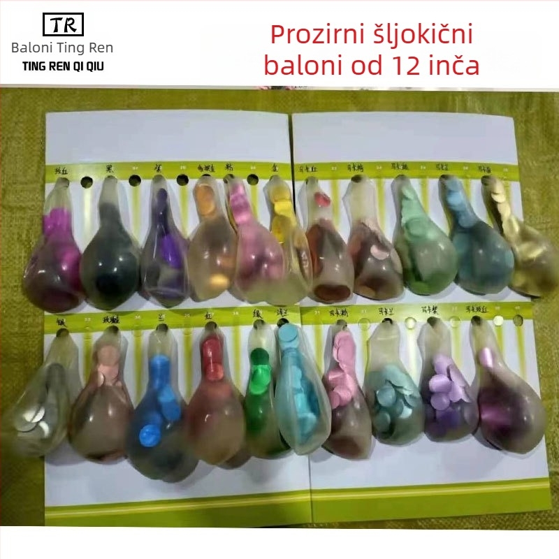 Set lančića od lateks balona, okrugli baloni s otisnutim logom — Tingren
