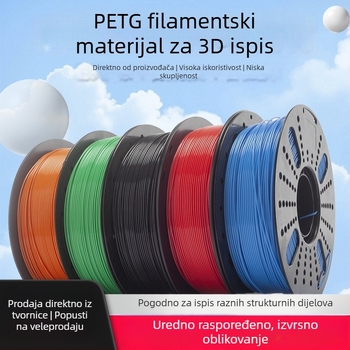 PETG filament kružnog presjeka za 3D ispis