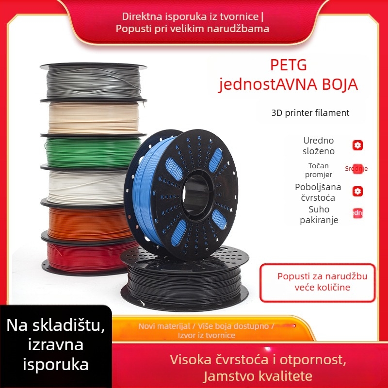 PETG filament kružnog presjeka za 3D ispis