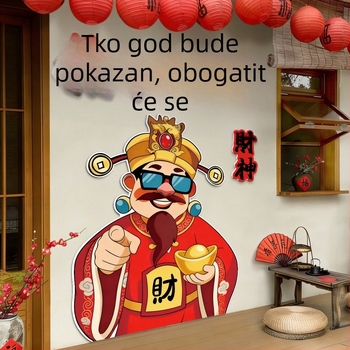 Dekoracije Boga bogatstva za Novu godinu i postavljanje atmosfere za 2026. Godinu, Godina Konja, KT ploča kao pozadina za rekvizite za fotografiranje