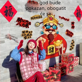Dekoracije Boga bogatstva za Novu godinu i postavljanje atmosfere za 2026. Godinu, Godina Konja, KT ploča kao pozadina za rekvizite za fotografiranje