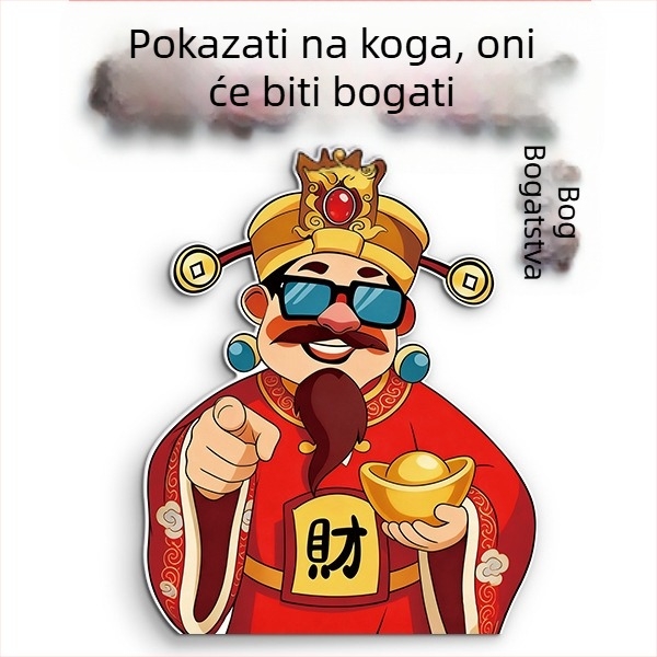 Dekoracije Boga bogatstva za Novu godinu i postavljanje atmosfere za 2026. Godinu, Godina Konja, KT ploča kao pozadina za rekvizite za fotografiranje