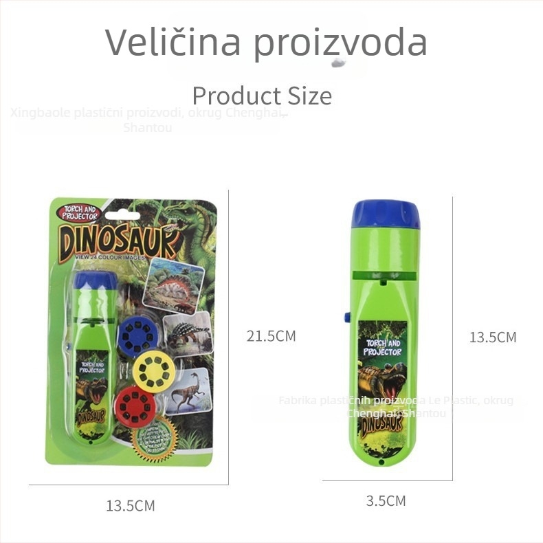 Dječji projektor-lampica s životinjskim slajdovima - interaktivna edukativna igračka (ABS) za uzrast 4-6 godina