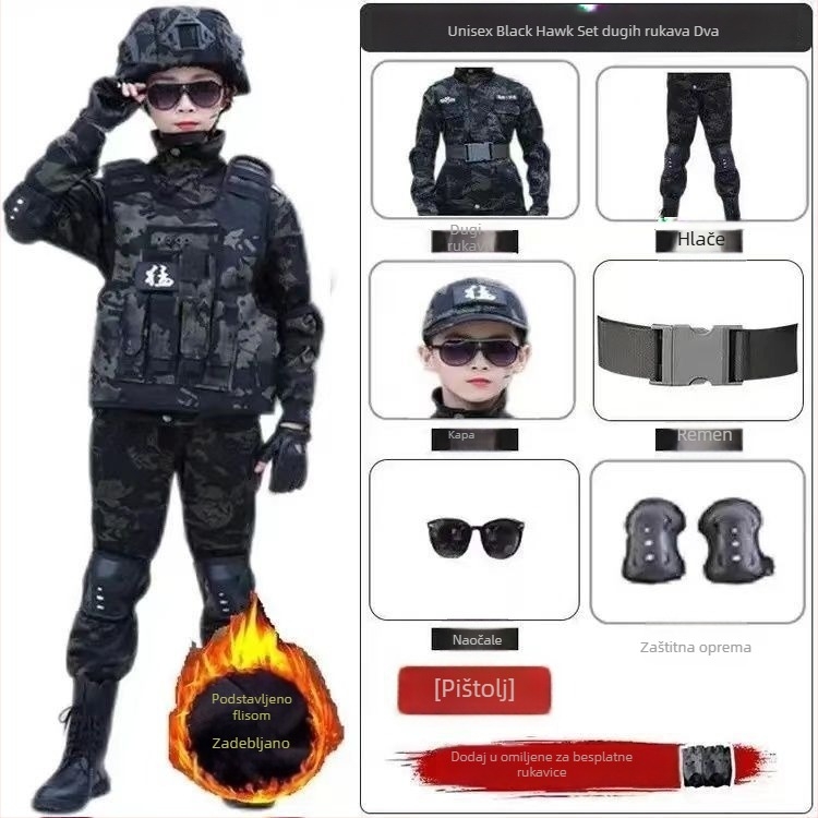 Zimski dječji kamuflažni uniformni komplet za učenike osnovne i srednje škole, za dječake i djevojčice, vojna obuka