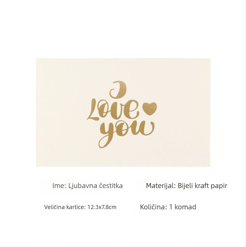 Little Lotus Kraft papir čestitka s brončanom folijom — Božić, Rođendan, Dan zaljubljenih, Majčin dan, Dan očeva, jednostavan i moderan stil
