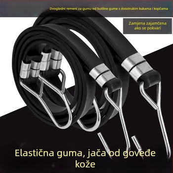 Elastični pojas za motocikle i električna vozila s kukama i dvostrukim kopčama