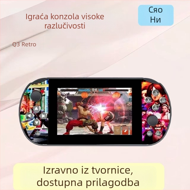 Prijenosna igraća konzola s Linuxom, 64GB memorije, 1080p zaslon, bežično, PS1 klasični džojstik