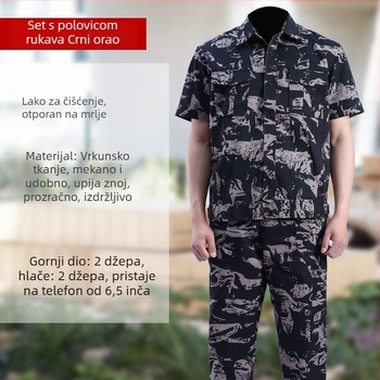 Trening uniforma - Majica kratkih rukava s kamuflažnim uzorkom, prozračan materijal, ljeto, muškarac (Materijal: Smjesa kemijskih vlakana; Uzorak: Kamuflažni; Sezona: Ljeto; Spol: Muškarac; Funkcija: Prozračnost)
