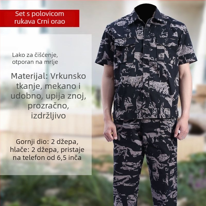 Trening uniforma - Majica kratkih rukava s kamuflažnim uzorkom, prozračan materijal, ljeto, muškarac (Materijal: Smjesa kemijskih vlakana; Uzorak: Kamuflažni; Sezona: Ljeto; Spol: Muškarac; Funkcija: Prozračnost)