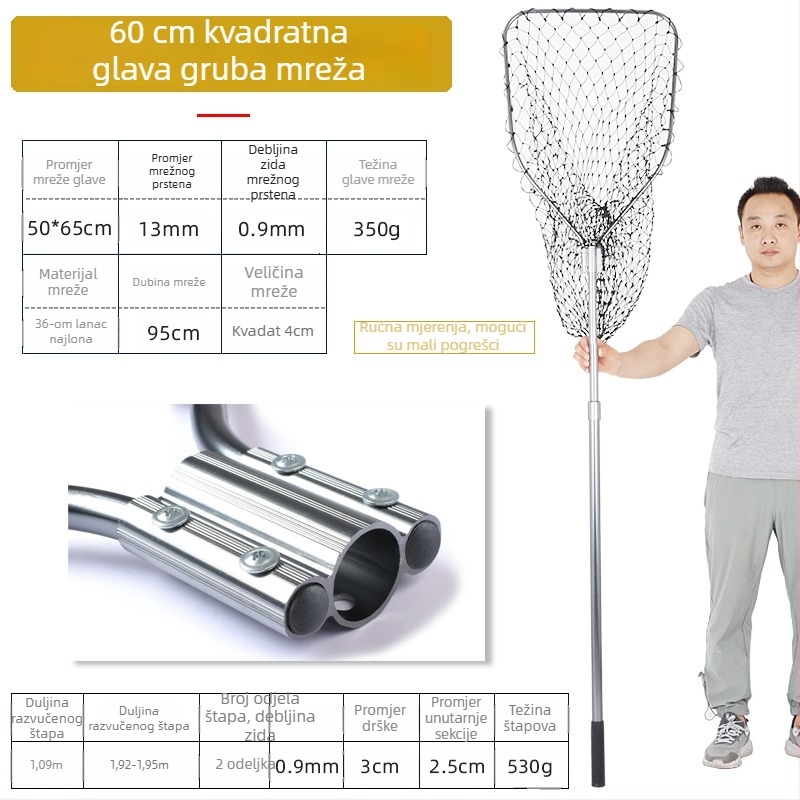 Ogromna aluminijska mreža za pecanje s gustom mrežom, glava promjera 50/60/70 cm, dubina mreže 75–115 cm, debele oči, nosivost 1,0–15 kg