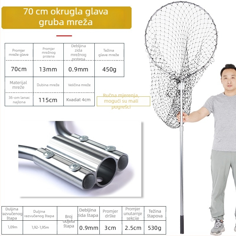 Ogromna aluminijska mreža za pecanje s gustom mrežom, glava promjera 50/60/70 cm, dubina mreže 75–115 cm, debele oči, nosivost 1,0–15 kg