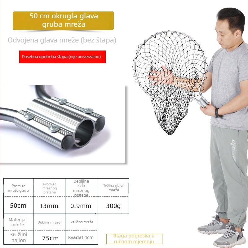 Ogromna aluminijska mreža za pecanje s gustom mrežom, glava promjera 50/60/70 cm, dubina mreže 75–115 cm, debele oči, nosivost 1,0–15 kg