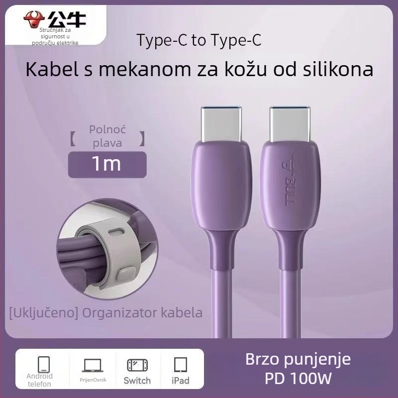 Bull USB-C kabel za podatke, sigurno brzo punjenje, 60W max, PVC