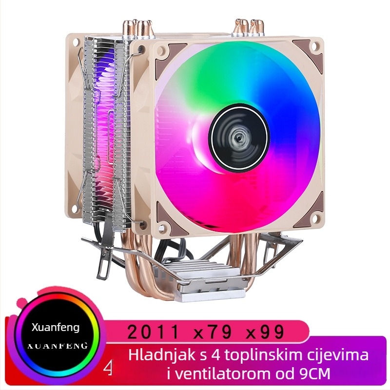 Chladič CPU Tower, 4 bakrene cijevi, bakar-aluminijska konstrukcija, hidraulički ležaj (2000 RPM, 25 dB)