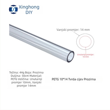 XHDIY PETG tvrda cijev za hlađenje vodom, presjek 10×14, Quick-Twist priključak