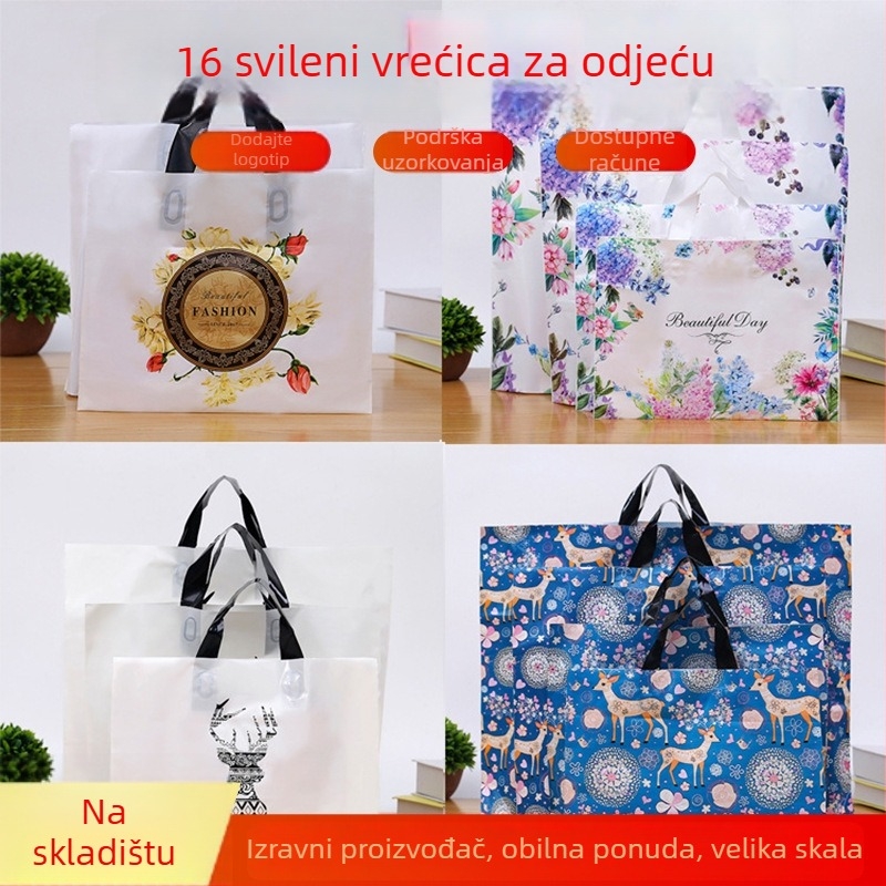Torbe za kupovinu s tiskom iz tvornice, dvostruki sloj, deblina 16, Binmai, za pakiranje poklona, porijeklo Yiwu