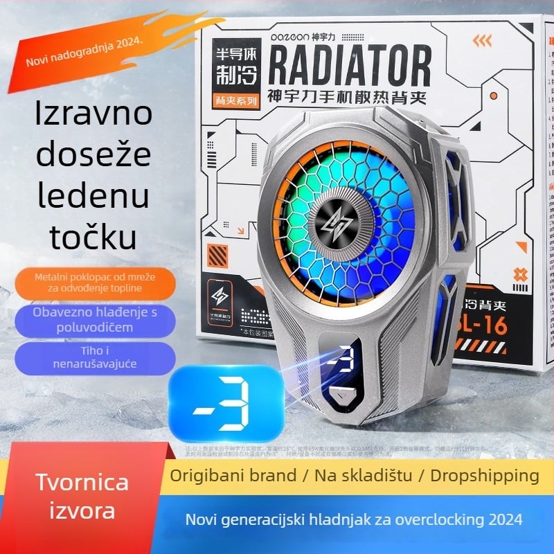 Divine Power SL16 Mobitel poluvodički hladnjak s digitalnim zaslonom, zračnim hlađenjem