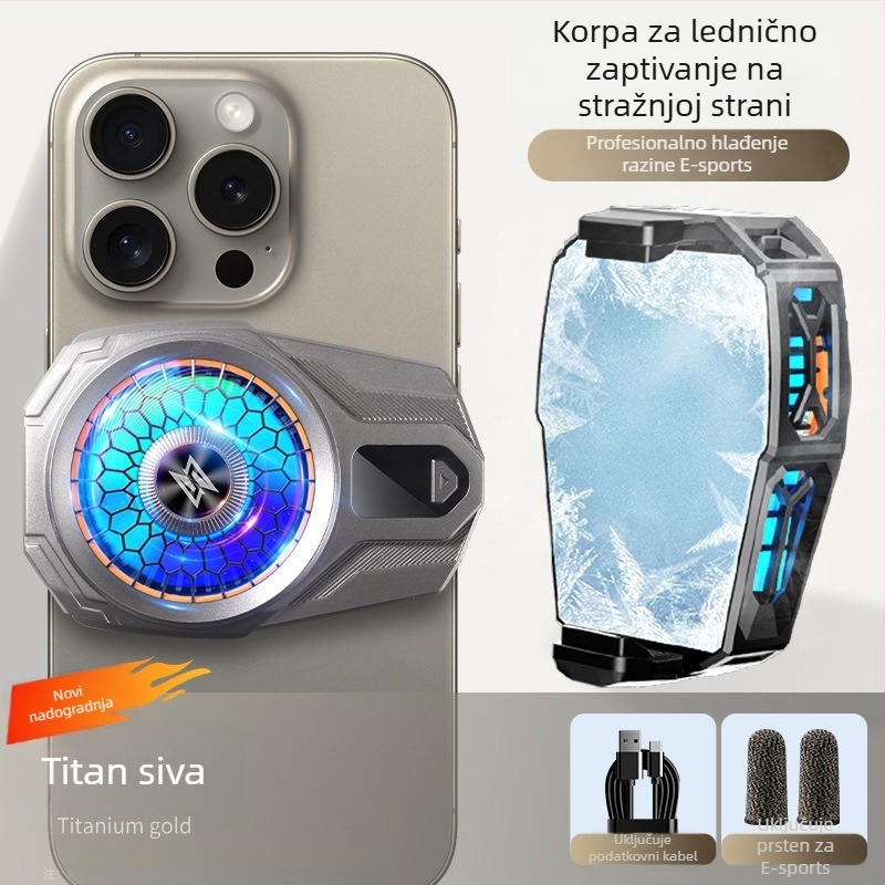 Divine Power SL16 Mobitel poluvodički hladnjak s digitalnim zaslonom, zračnim hlađenjem
