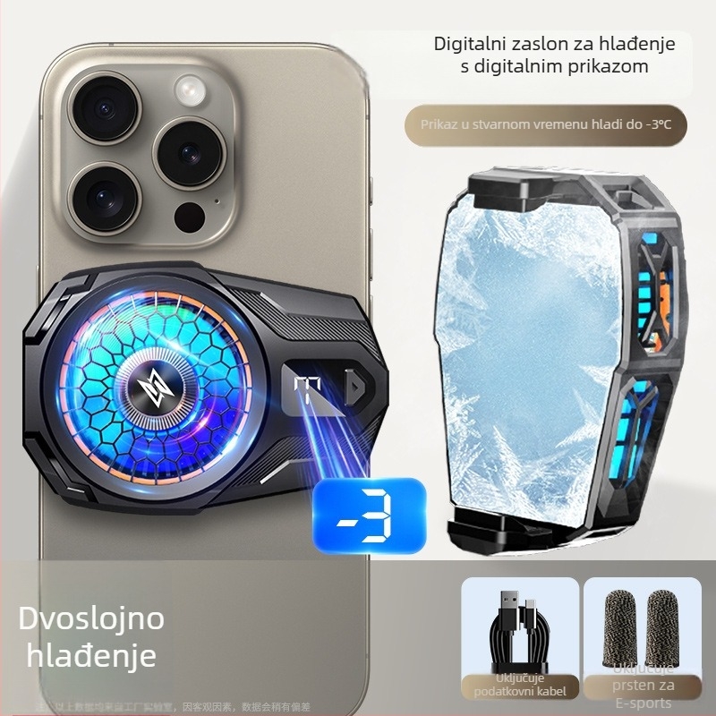 Divine Power SL16 Mobitel poluvodički hladnjak s digitalnim zaslonom, zračnim hlađenjem