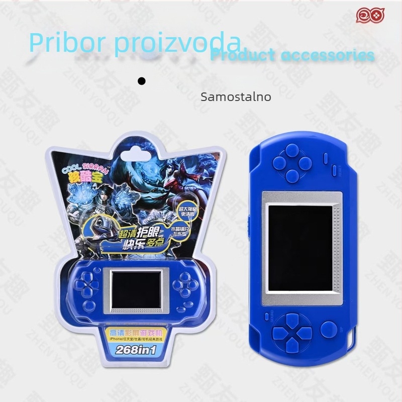 Ručna prijenosna retro igraća konzola, FC-kompatibilna, nostalgičan dizajn, 1GB RAM, izlaz 720p