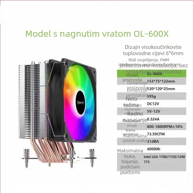 CPU hladnjak od magnezijsko-aluminijske legure, 6 toplinskih cijevi, zračno hlađenje, 1350±10% rpm